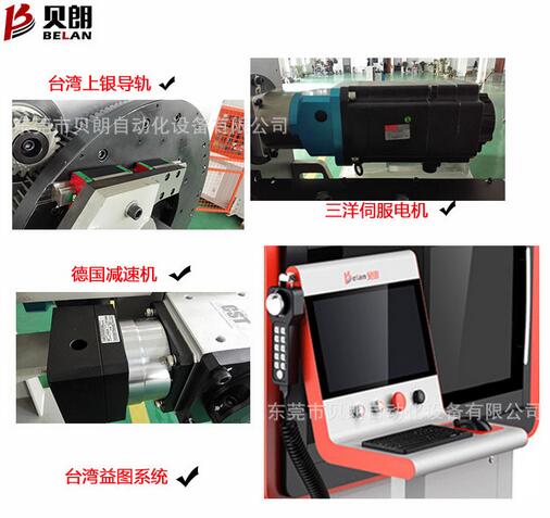 全自動數(shù)控線材折彎機主要應(yīng)用有哪些？