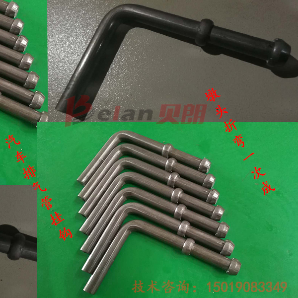 墩頭線材折彎機(jī)組合機(jī)的工序是怎樣的？