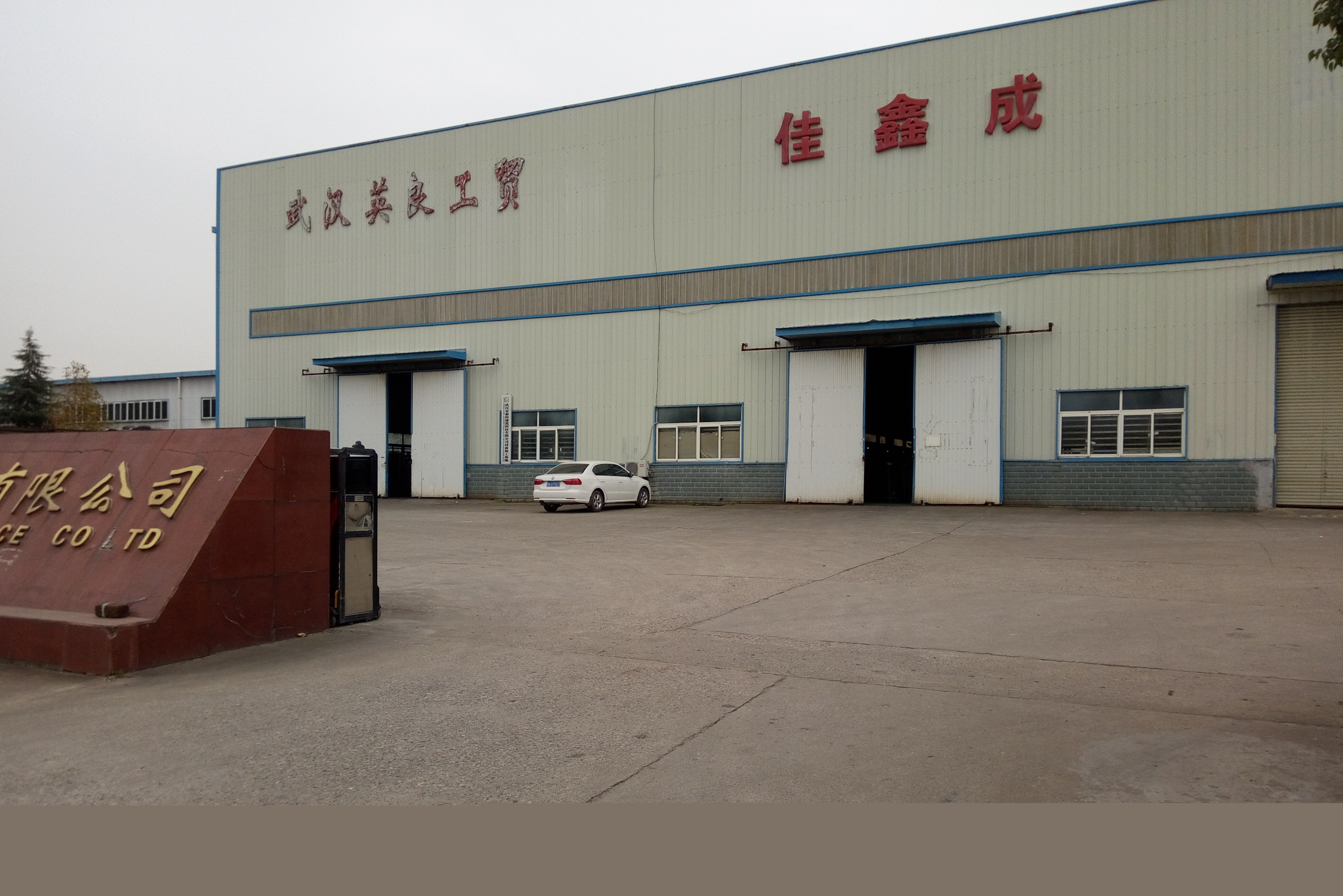 墩頭線材折彎組合機(jī)讓企業(yè)更具競(jìng)爭(zhēng)力!