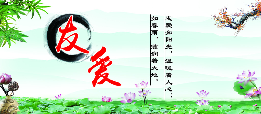 貝朗線材折彎機歡迎分享：人心，人性，真情，說的真好！