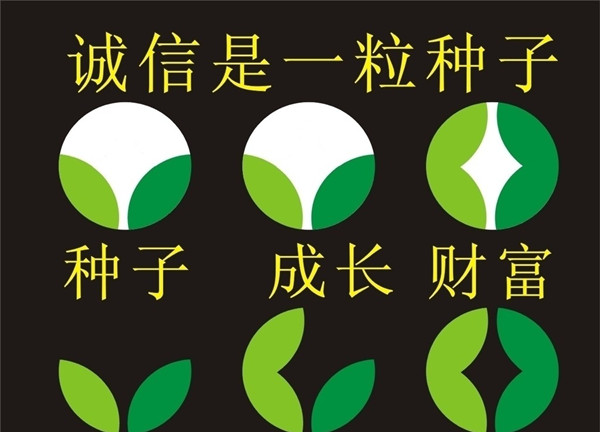 不賣(mài)承諾，只賣(mài)結(jié)果