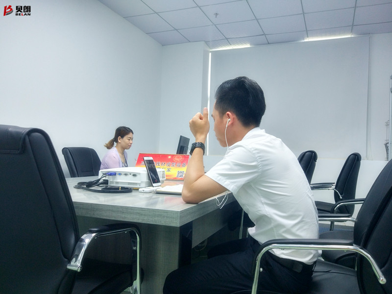 微信，情牽你我！——貝朗線材折彎設備廠家