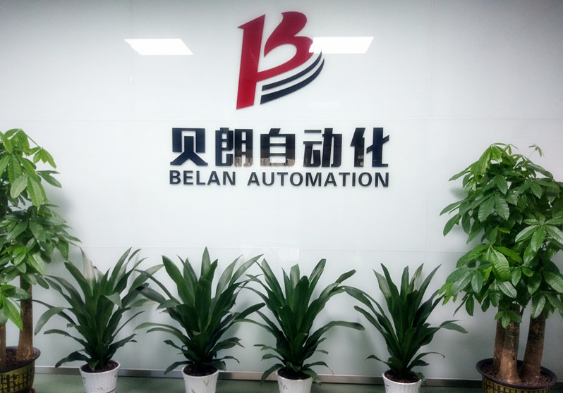 貝朗鐵絲成型機是這樣培訓的，你們知道嗎？
