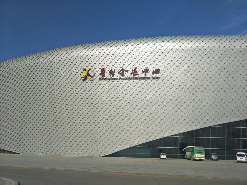 貝朗折彎成型機(jī)參加山東展會火熱進(jìn)行中！