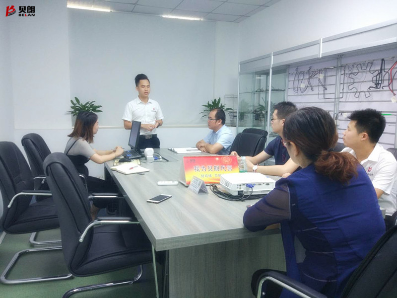 閱讀是一種修養(yǎng)，分享是一種美德！