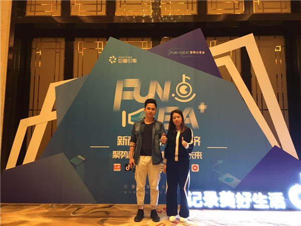 一分耕耘，一份收獲