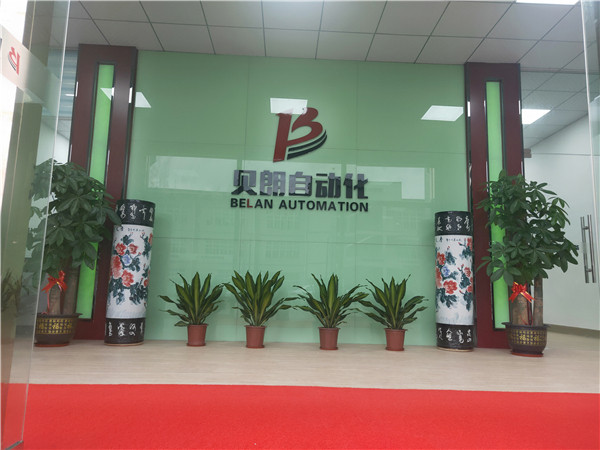 電腦顯示器支架哪里能折彎成型？