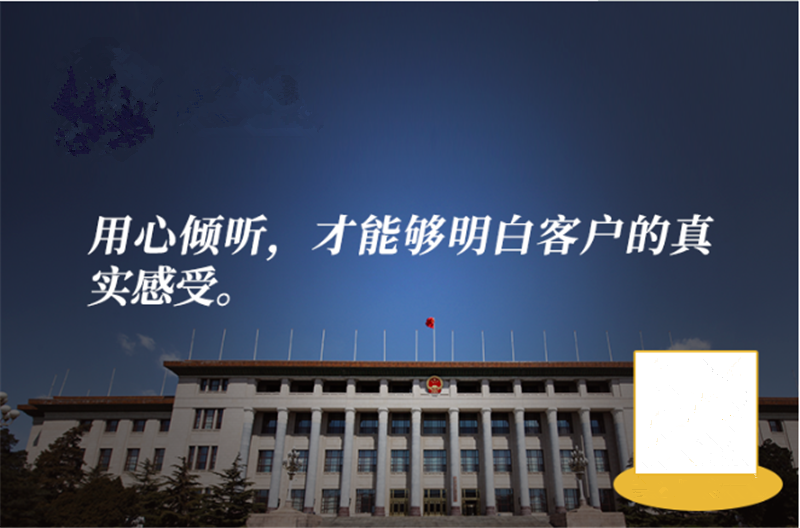 學(xué)習(xí)《為什么說(shuō)好的營(yíng)銷(xiāo)，先得學(xué)會(huì)閉嘴》讀后感