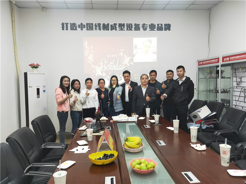 美好時光，你我同行——貝朗數(shù)控折彎機廠家